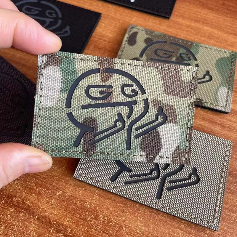 Apliques de tela con emblema de moral de corte láser, parches reflectantes infrarrojos, insignias tácticas para exteriores para mochila, chaleco, ropa - imagen 5