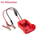 para Milwaukee