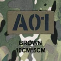 Brown 10cm