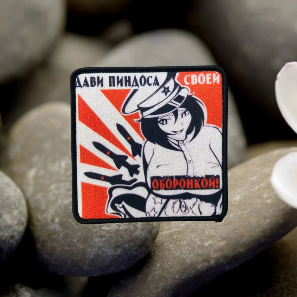 Parche de práctica de zorro, insignia de moral de chica de dibujos animados de Anime, parches de impresión del ejército militar táctico, pegatinas de sombrero para mochila con gancho y bucle - imagen 3