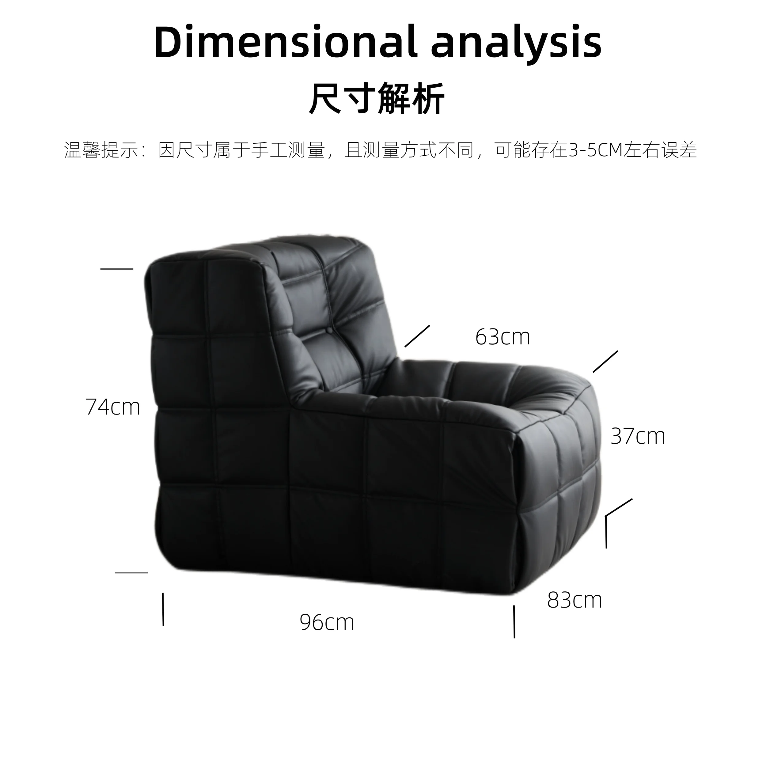 El sofá perezoso Kashima es lujoso y sencillo. Silla cuadrada de celebridades en línea de pana color crema - imagen 4