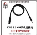 KN6 3.5MM