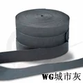 WG