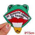 PE8546CT