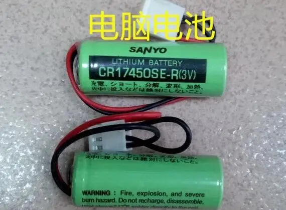 Máquina de moldeo por inyección para panel de ordenador, batería de memoria de 3V, Ai-01, Ai-02, AI-11, AI-12 - imagen 4