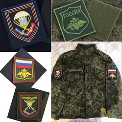 EMR ruso pequeño verde hombres decoración sistema de gancho y bucle brazalete de colores ropa de caza mochila accesorios chaleco parche