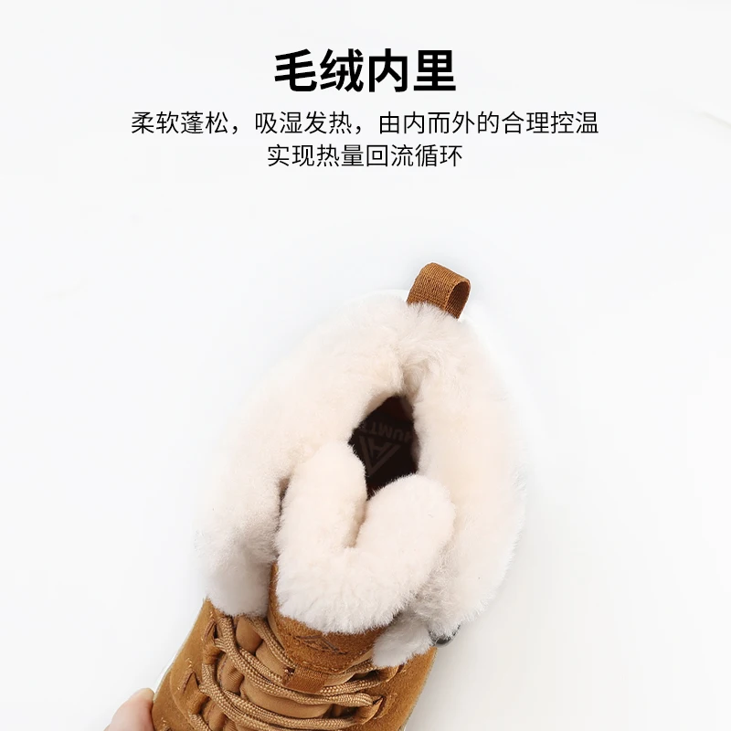 HUMTTO botas de nieve al aire libre para mujer más algodón de terciopelo impermeable antideslizante menos 40 grados botas de senderismo zapatos de nieve zapatos casuales - imagen 5