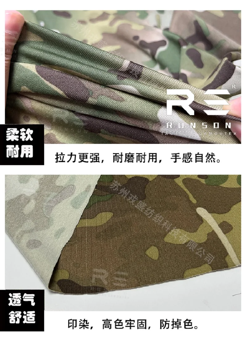 Tela anti infrarroja elástica del traje de la rana del algodón de punto - imagen 2