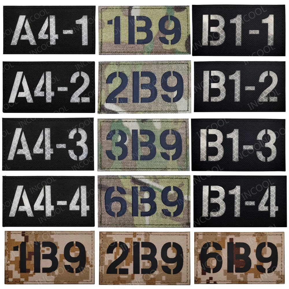 Parche reflectante infrarrojo para bolso de ropa, tira de Chevron, brazalete, Parche de hombro con apliques, Letra de señal de llamada 1B9/2B9/3B9/6B9 IR - imagen 2