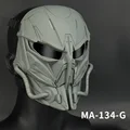 Mask-Grey
