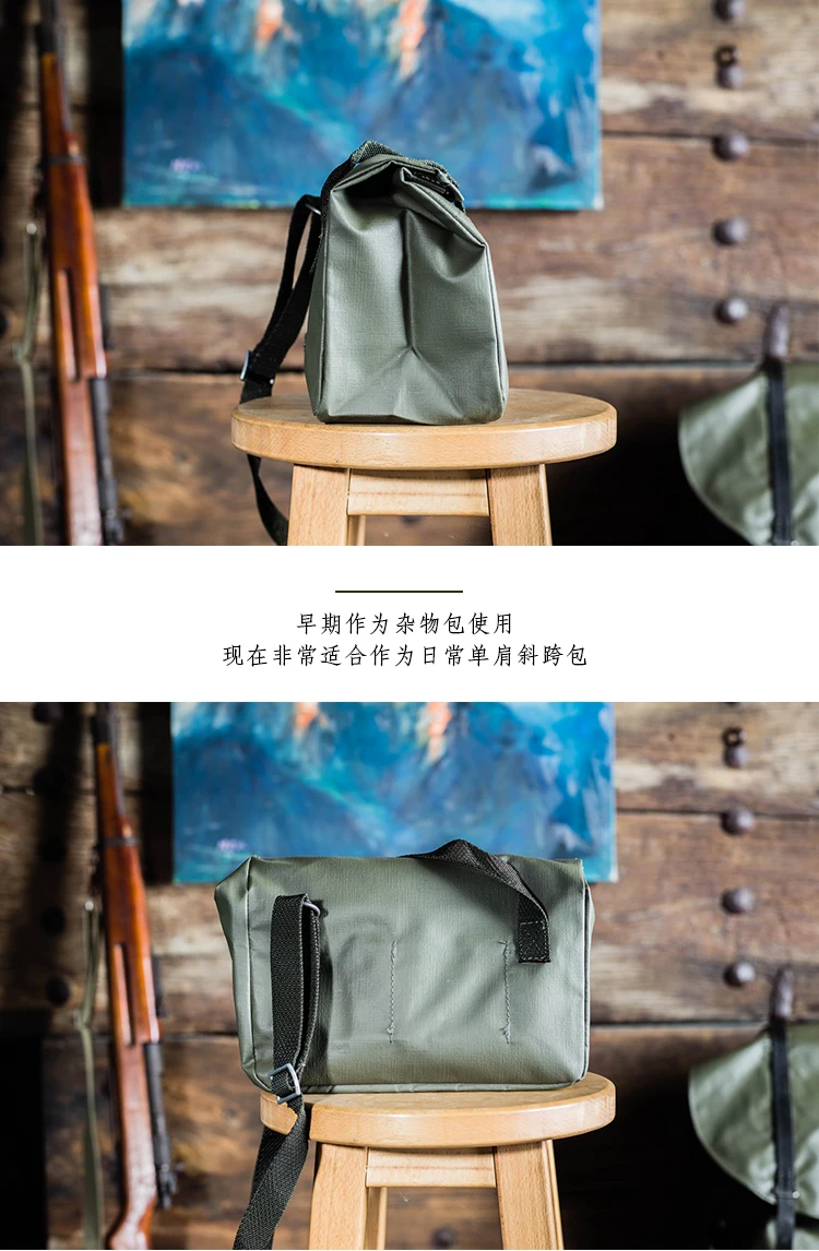Bolso bandolera vintage con estilo retro