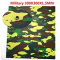 Military300X300X1.5