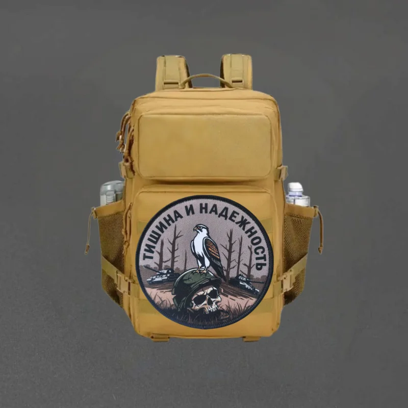 Parche con estampado de calavera de cuervo, chaleco táctico, sombrero con gancho y bucle, insignia de moral, mochila, pegatinas decorativas, parches para brazalete para ropa - imagen 5