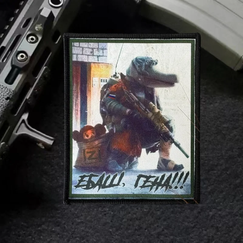 Parche con estampado de guerrero de cocodrilo, chaleco táctico, parches de gancho y bucle para ropa, insignia decorativa de moral, pegatina para mochila, brazalete - imagen 5