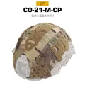 CO-21 CP-M
