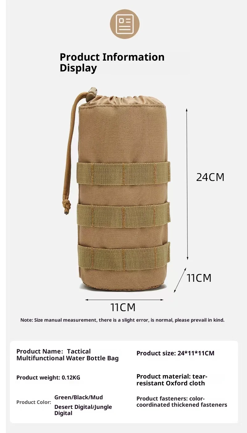 JSJM-bolsa táctica Molle para botella de agua, soporte para bolsa, viaje al aire libre, CS, Camping, senderismo, ciclismo, pesca, caza, portabotellas de agua - imagen 4