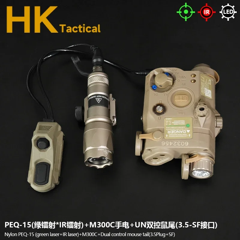 Puntero láser táctico PEQ15 Airsoft PEQ punto rojo verde IR luz láser de alta potencia SF M300C luz de explorador juego de interruptor AXON - imagen 2
