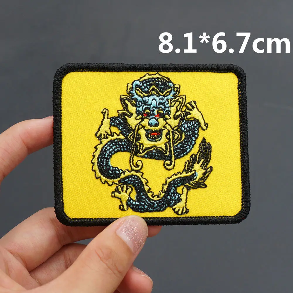 Hook Loop patch-42