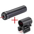 Red laser and Track