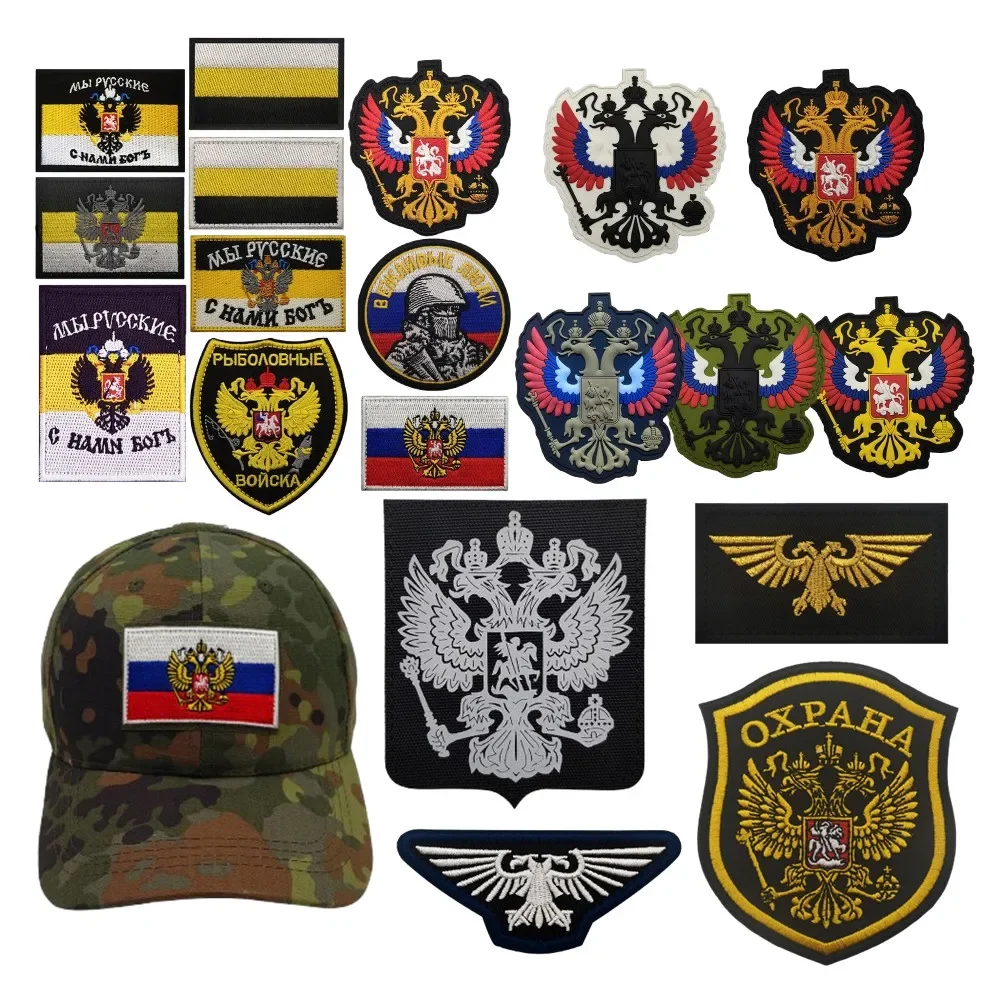 Insignia de moral de abanico militar ruso, brazalete con bandera tricolor de águila de dos cabezas, parche mágico, parches de accesorios de ropa de goma suave - imagen 2