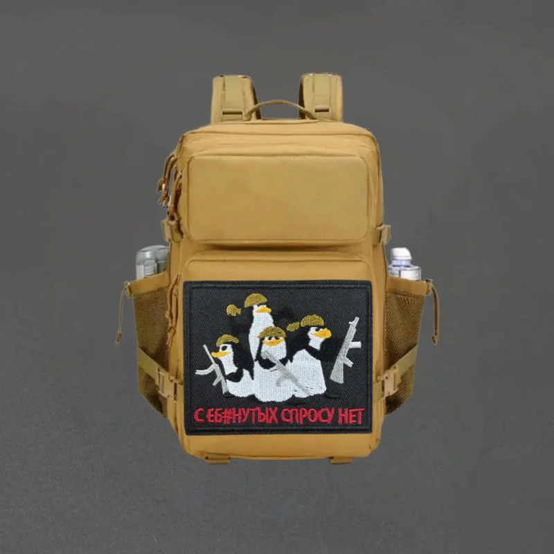 Parche bordado 3D de pingüino feliz, chaleco táctico con gancho y bucle, insignia de moral, mochila, pegatinas decorativas, parches para brazalete para ropa