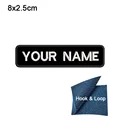 8x2.5cm hook loop