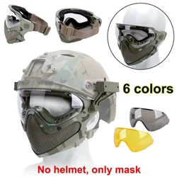 Máscara táctica de malla de acero ajustable para Airsoft y Paintball