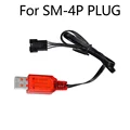 USB FOR SM-4P plug