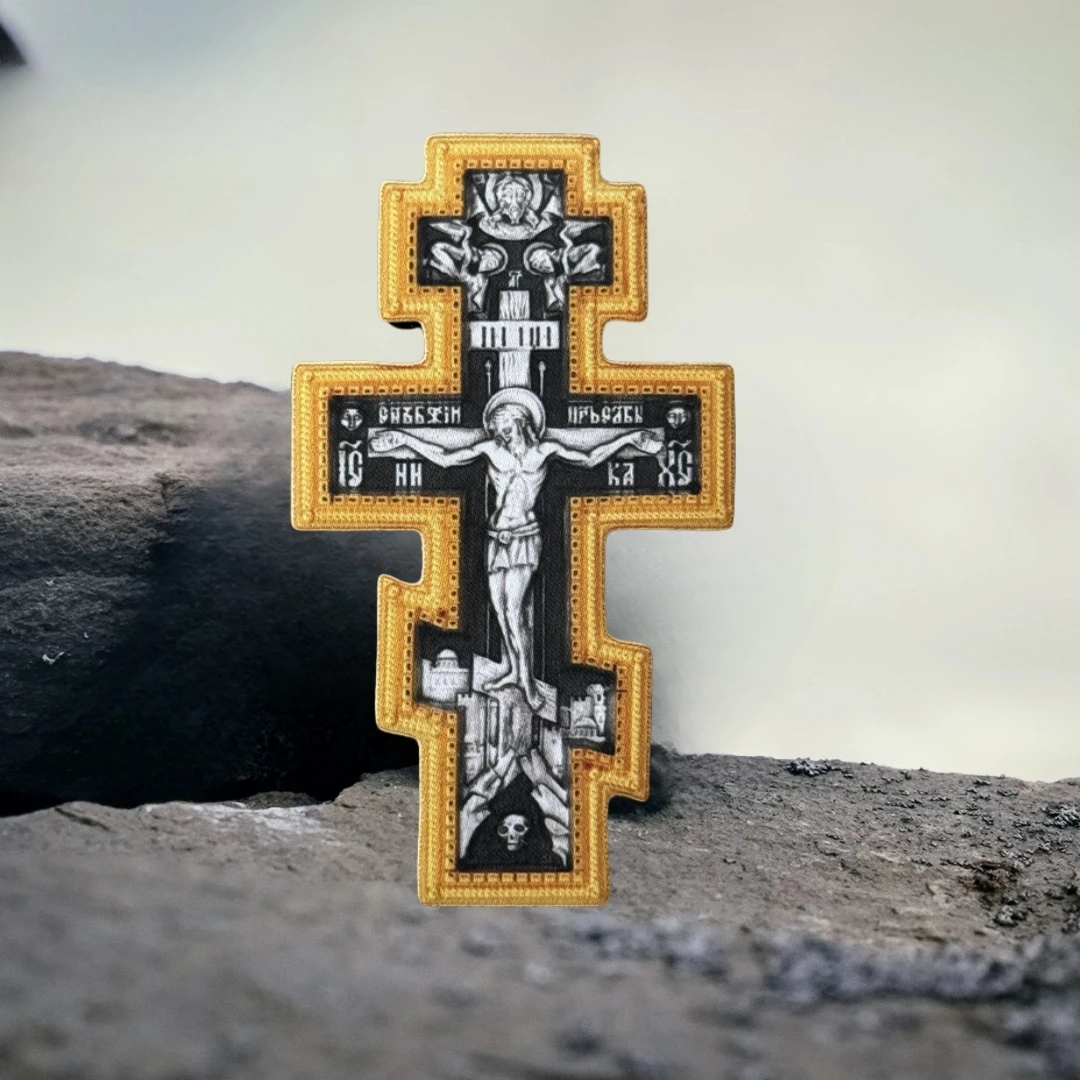 La crucifixión cruzada. Oración para resucitar Dios moral parche táctico parches impresos militares para ropa mochila pegatina - imagen 5