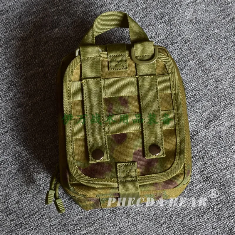 Táctico FG ruso pequeño hombre verde EMR MOLLE bolsa de herramientas de utilidad botiquín médico de primeros auxilios - imagen 5