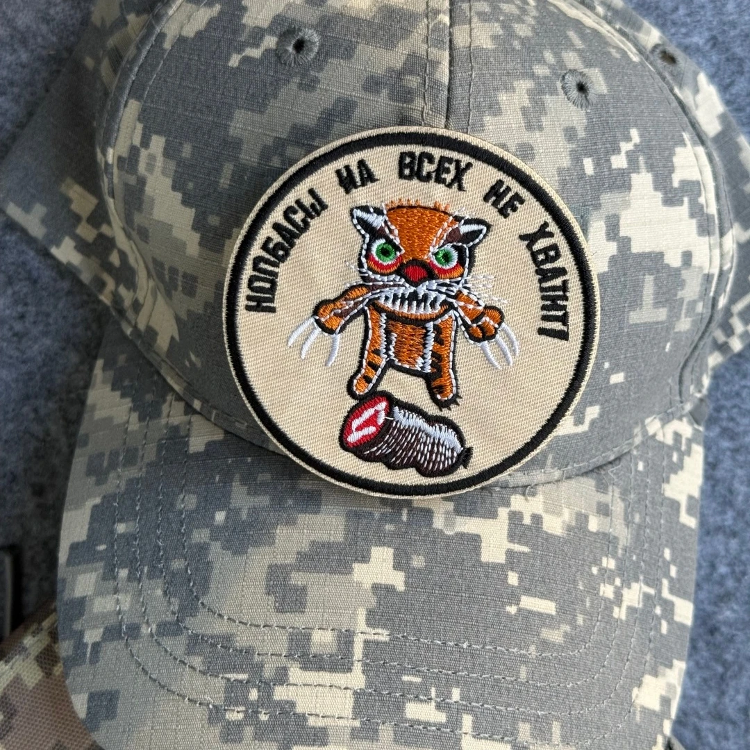 "К.................... На В Ukuх bero Х Kemalтит" Insignia de moral de gato Parches bordados para ropa Pegatinas militares tácticas para mochila con gancho y bucle