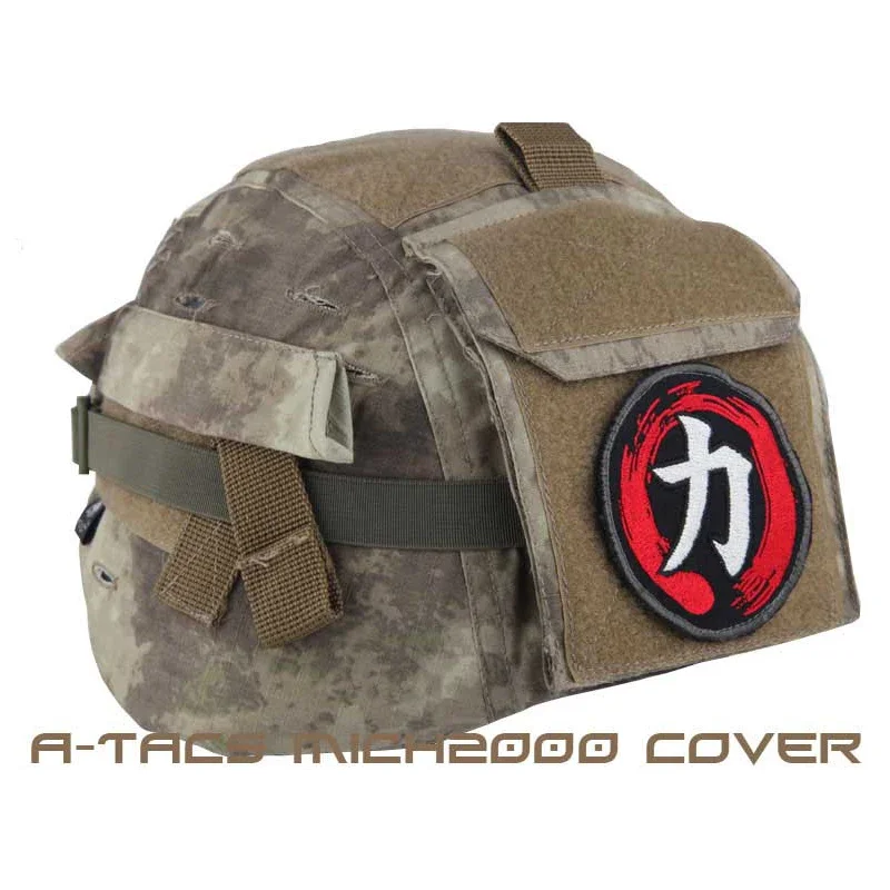 Emersongear-Paño para casco táctico Gen.2, cubierta protectora para MICH 2000 2001 Gen II, caza, Airsoft, deportes de acampada al aire libre AT - imagen 4