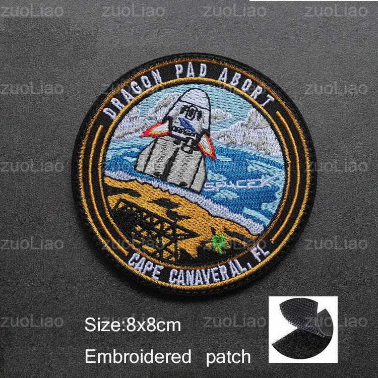 patch  44
