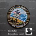 patch  44