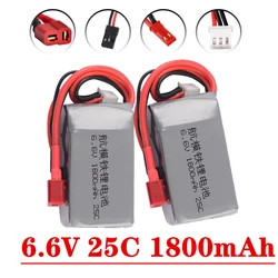 Futaba batería LiFePO4 6,6 V 1800 mAh 25C con JST para receptor