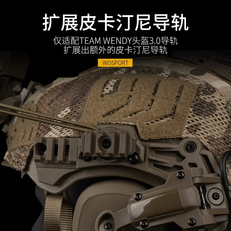 Adaptador de montaje para linterna, riel lateral para casco de nailon, rotación de 360 grados para riel WENDY 3,0/M-LOK - imagen 4