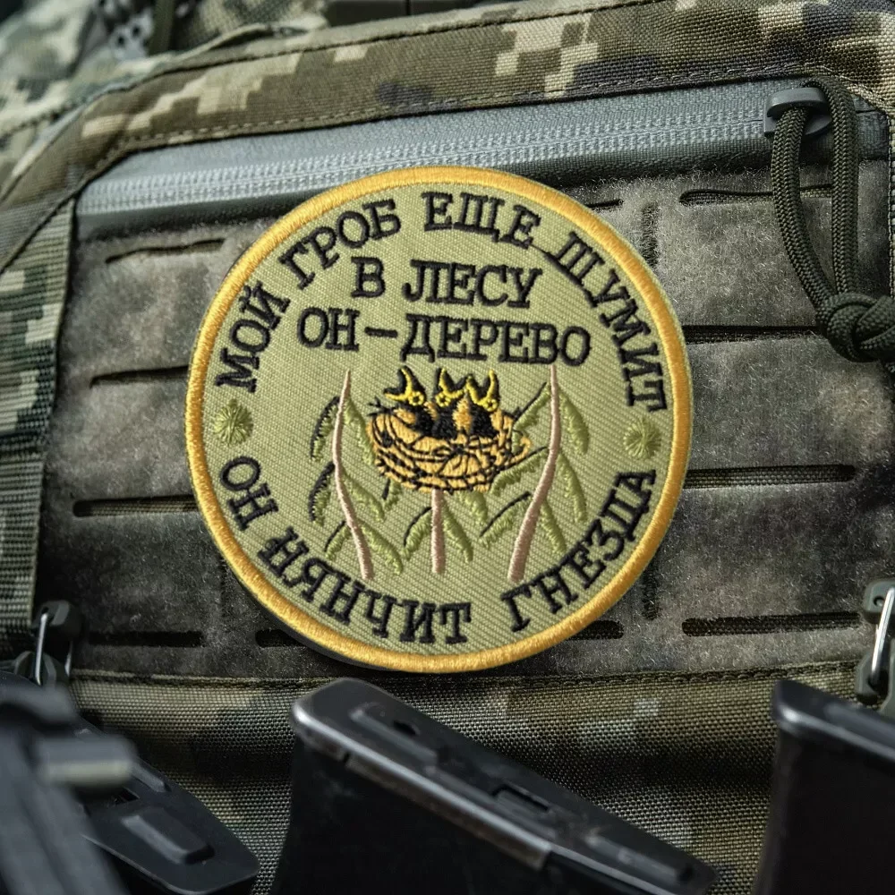 Parche táctico de pájaro para ropa, emblema de gancho y bucle bordado divertido, insignia de moral militar, brazalete, pegatinas para mochila - imagen 5