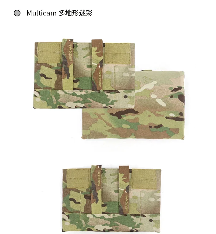 Multicam
