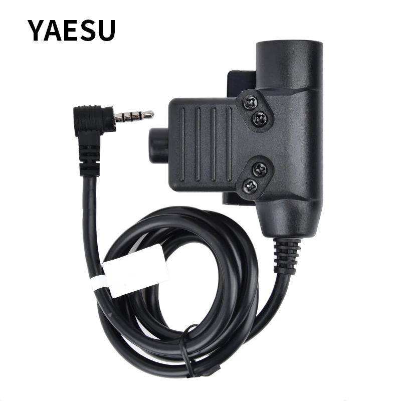YAESU