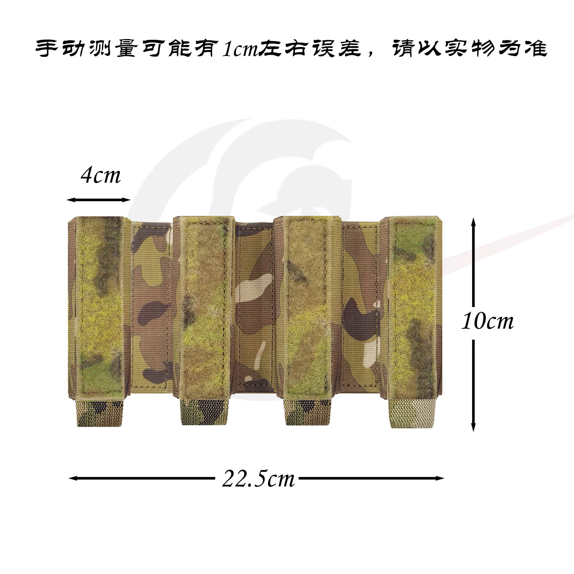 Funda táctica MOLLE portacargadores 9mm – Compacta para SMG - imagen 2