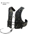 MCBK H HARNESS