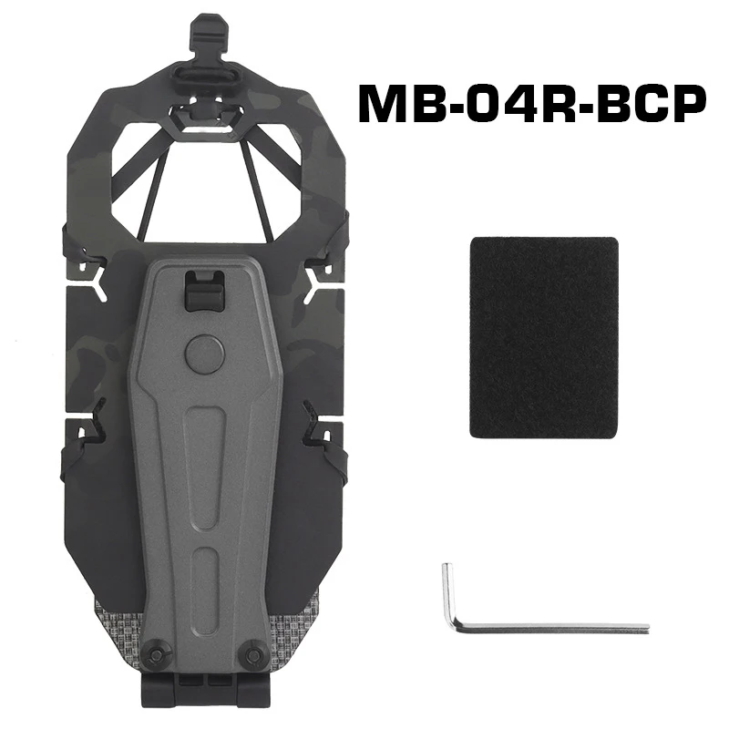 MB-04-BCP