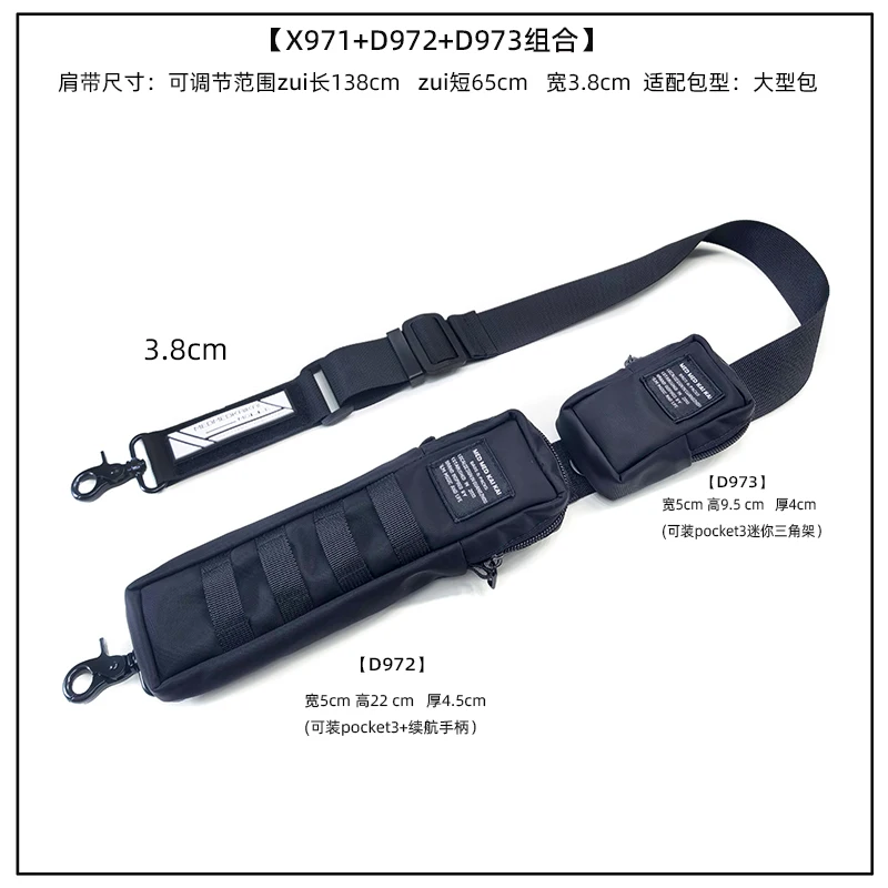 3.8cm-pocket bag