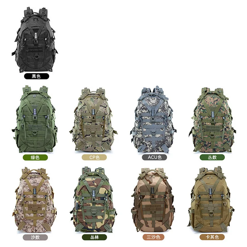Mochila de ciclismo multifuncional 900D para hombre, equipo de camuflaje para senderismo al aire libre, Camping, montañismo, deportes tácticos - imagen 2