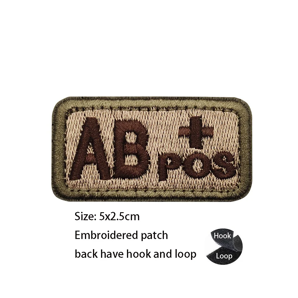hook Loop patch  4
