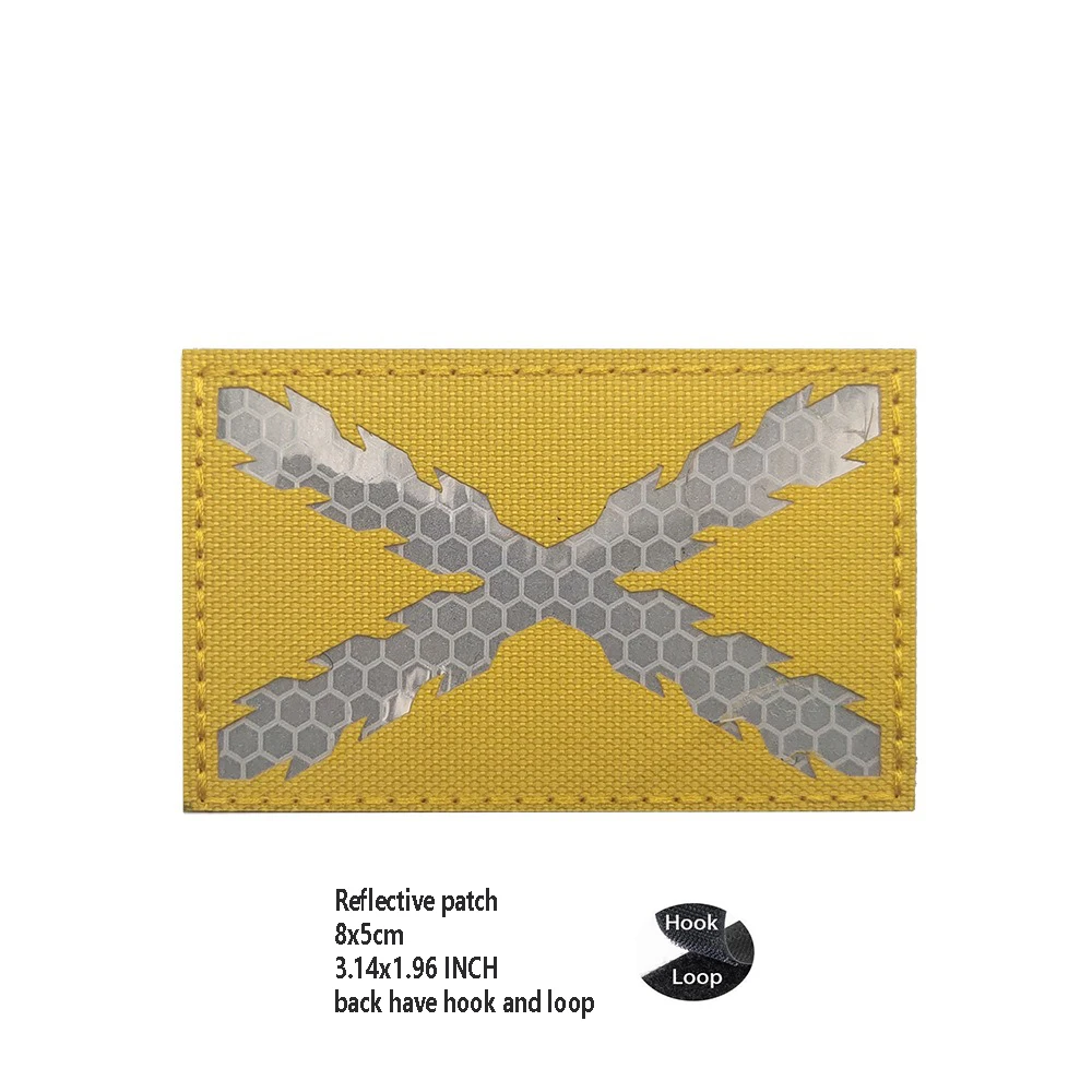 Reflective patch 14