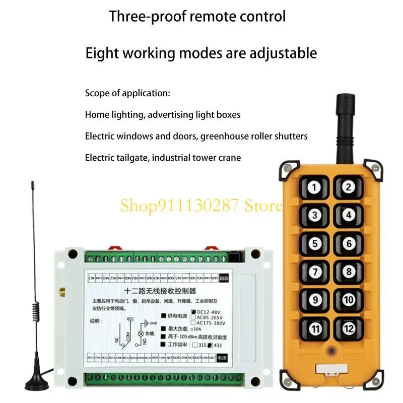 J1HC 300m DC12V 48V 12CH controlador Radio receptor Control remoto inalámbrico RF 12 teclas numéricas remoto para Control