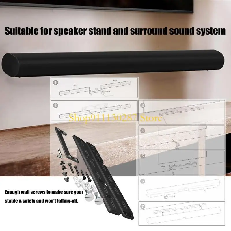 soporte montaje barra sonido acero resistente J1HC minimiza resonancia del altavoz - imagen 4