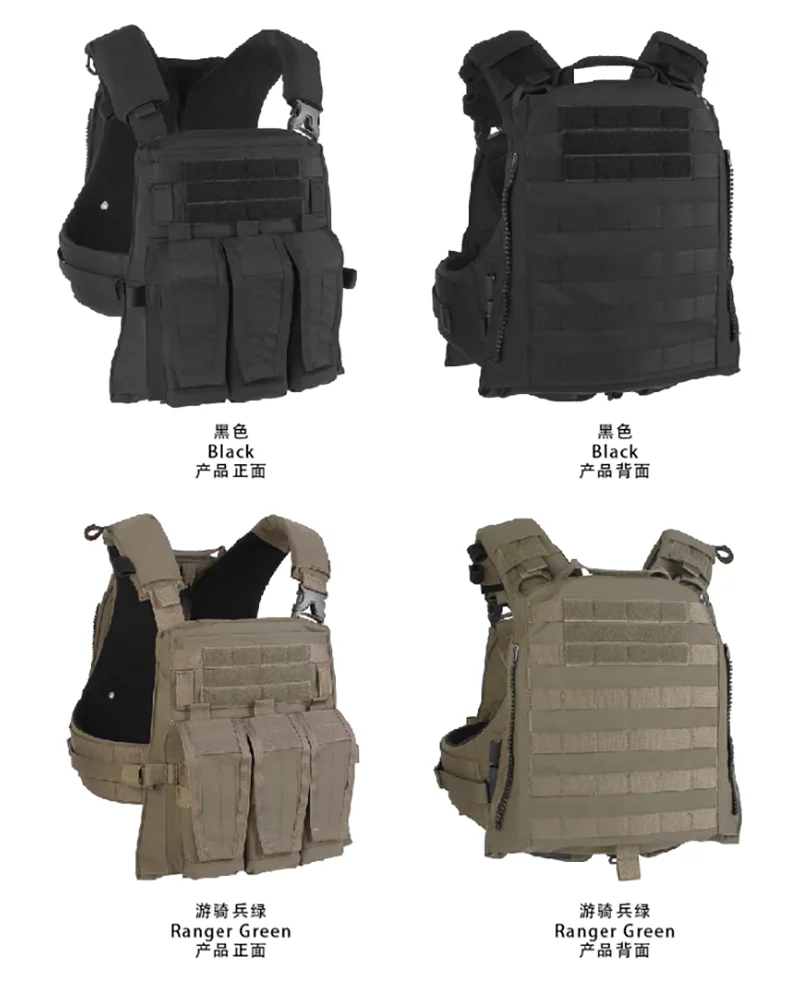 Conjunto de chaleco táctico ligero AVS para exteriores, chaleco a prueba de balas, chaleco exterior, montañismo, deportes al aire libre - imagen 2