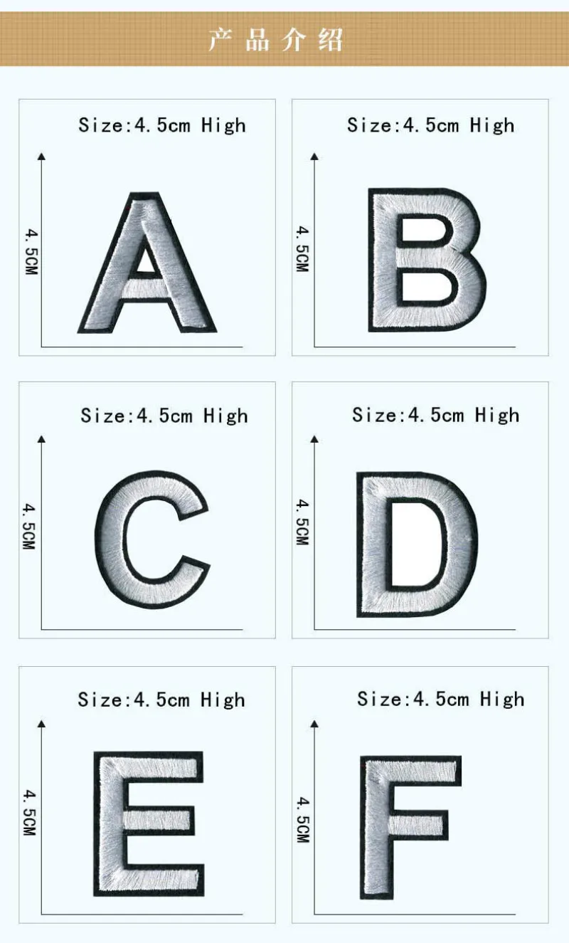 Parche bordado con letras ABC XYZ para ropa de niños, insignia de nombre, número, figuras, sombrero, apliques, alfabeto, 4,5 cm, blanco - imagen 5
